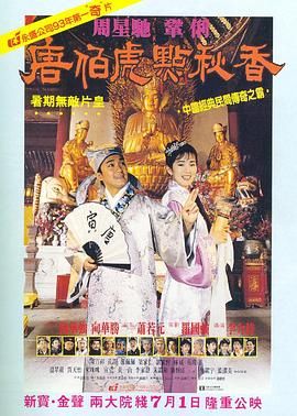午夜av电影